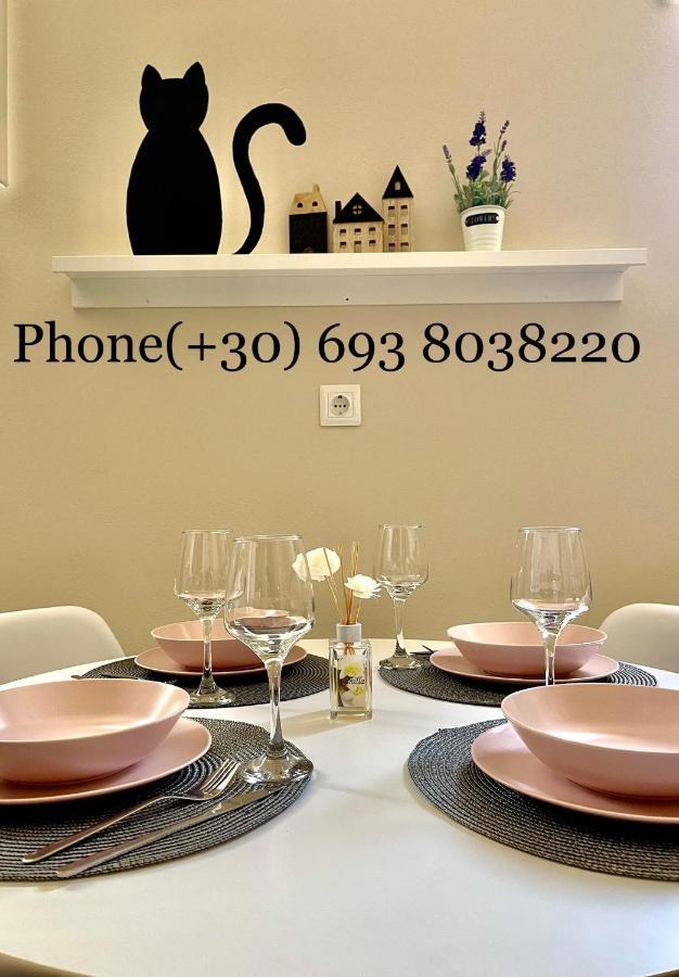 Sofi'S Apartments Каламата Екстер'єр фото